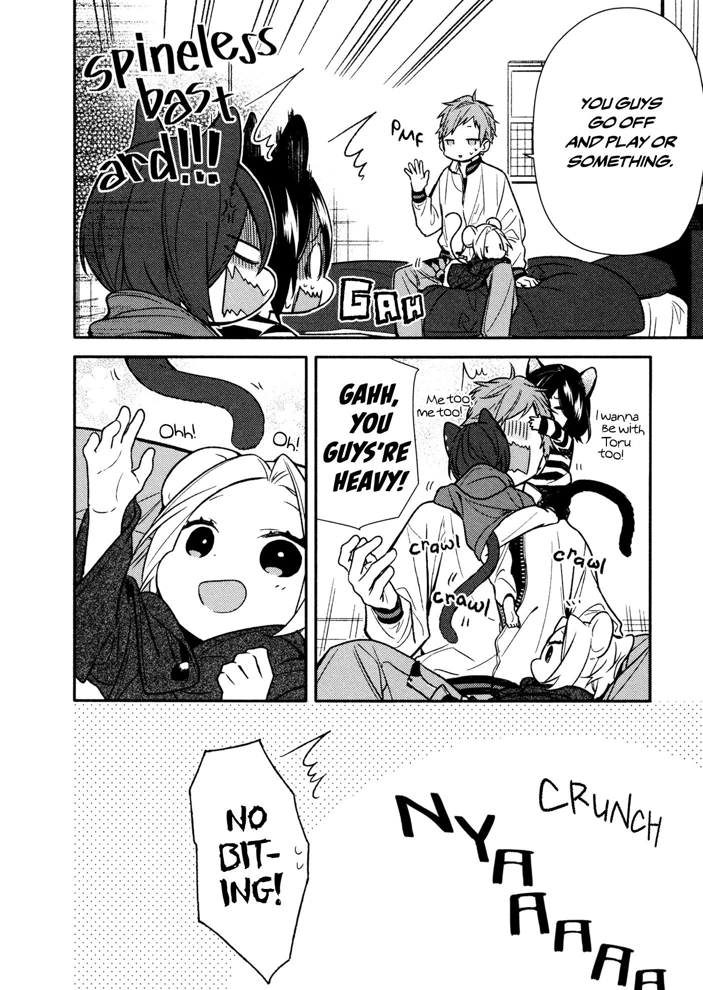 Horimiya, Chapter 90.5 image 09